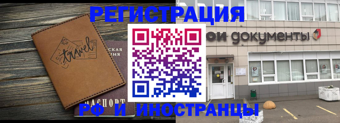 форма 3 в Острогожске